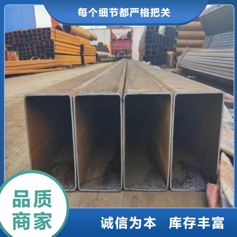 不锈钢无缝方矩管生产经验丰富