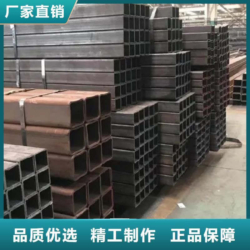S275JG欧标方矩管今日报价