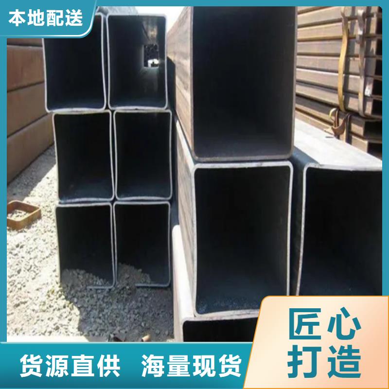 SS355J0欧标无缝方矩管就近仓库发车