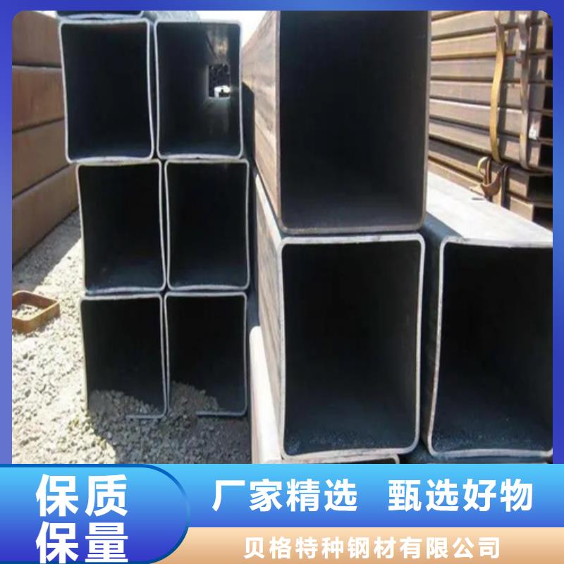 #304直角无缝方矩管#厂家直销