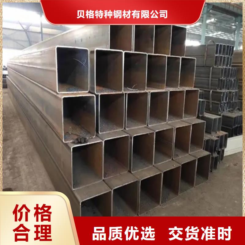 不锈钢直角方矩管实力厂家