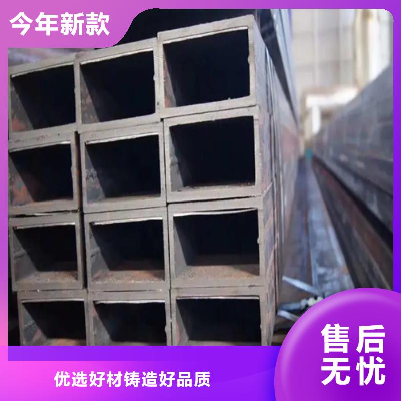 琼中县不锈钢无缝方矩管、不锈钢无缝方矩管厂家-库存充足