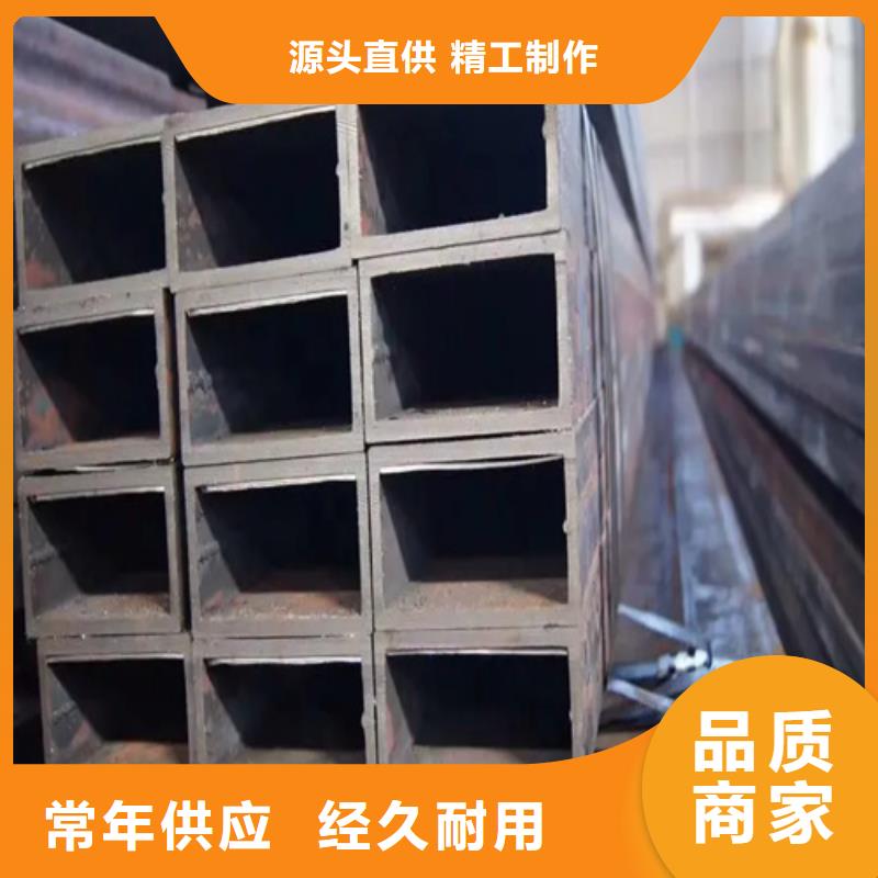 性价比高的不锈钢直角方矩管供货商