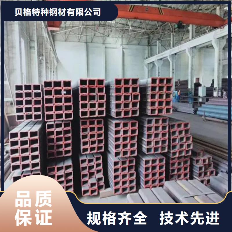 服务周到的S275J0欧标方矩管生产厂家