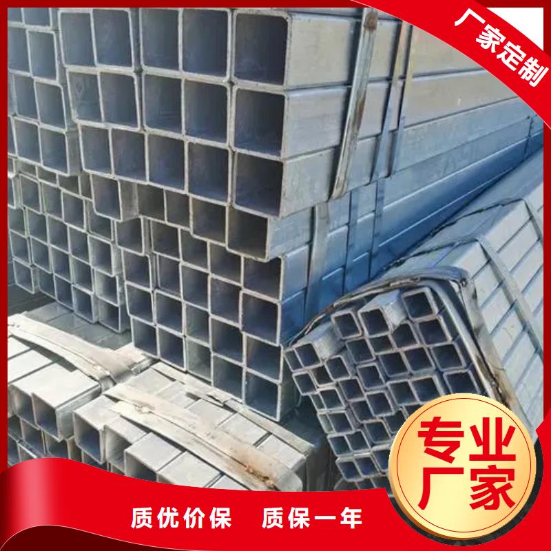 #304直角无缝方矩管#厂家直销