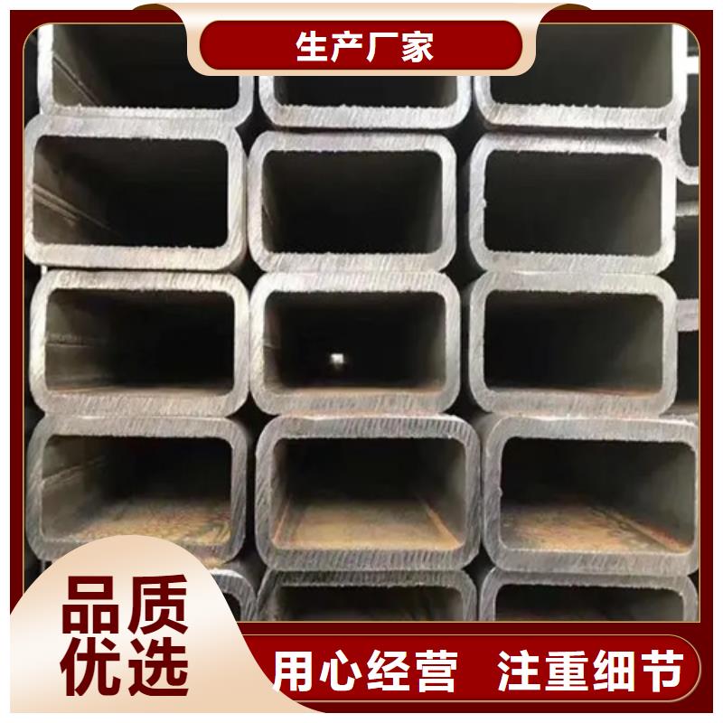 #304直角无缝方矩管#厂家直销