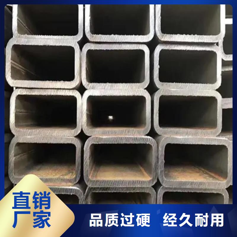 本地S355J2H欧标无缝方矩管厂商