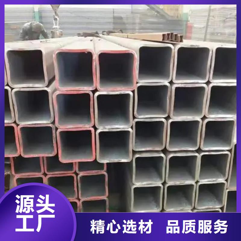 SS355J0欧标无缝方矩管就近仓库发车