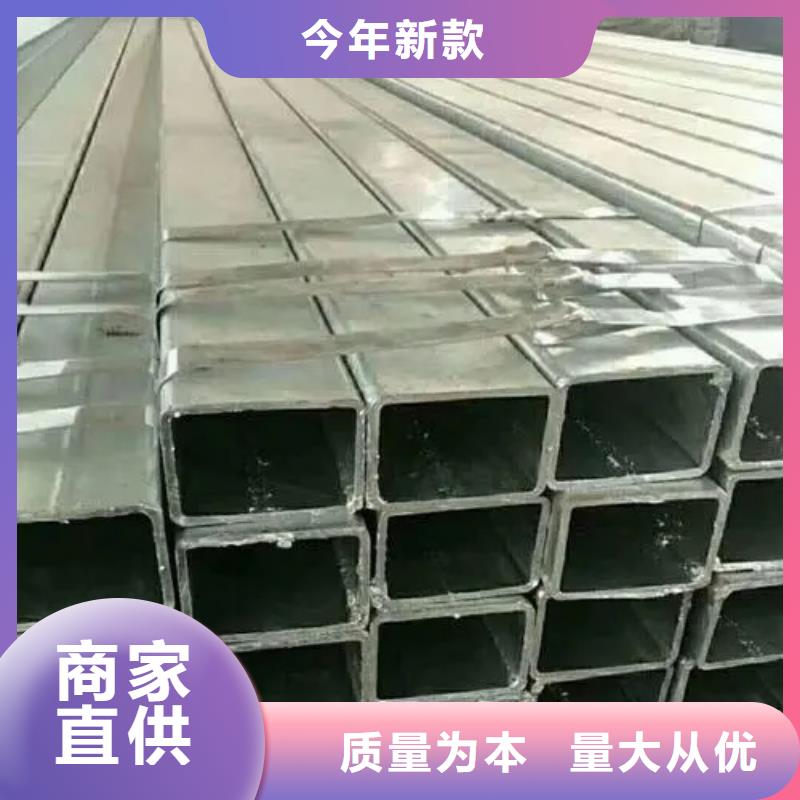304无缝方矩管全国送货
