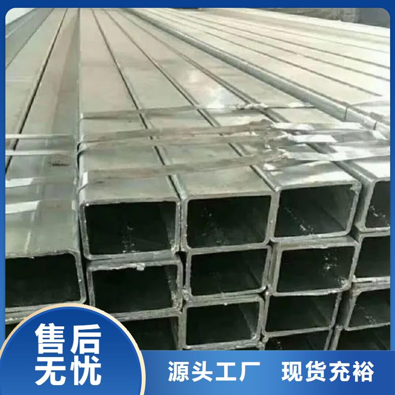 不锈钢直角方矩管-接受定制