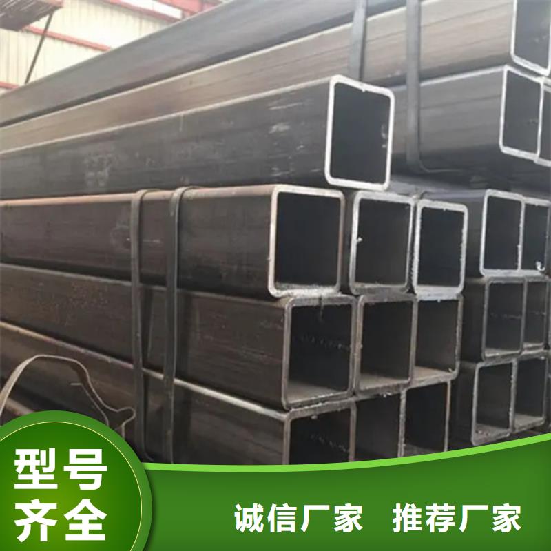 304不锈钢直角无缝方矩管质量有保证