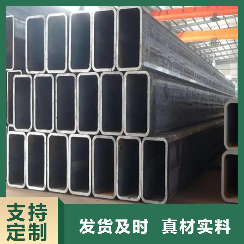 S275J2H欧标方矩管让利新老客户