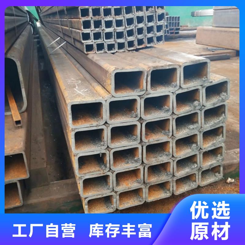 临高县专业销售S275JG欧标方矩管厂家