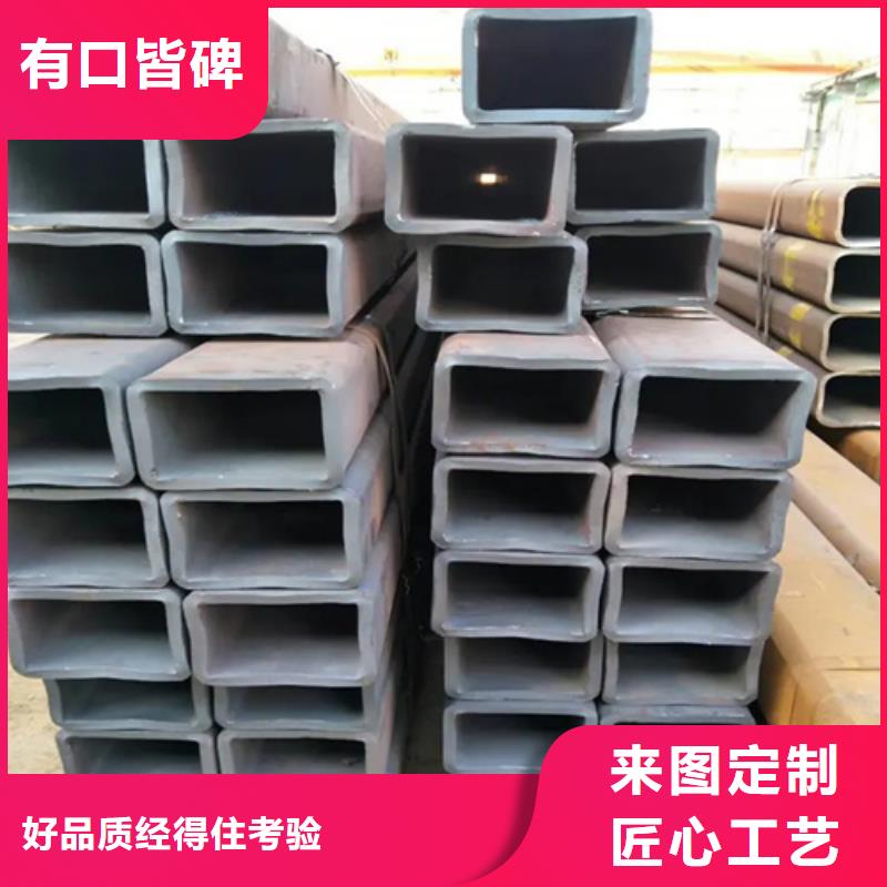 304不锈钢直角无缝方矩管质量有保证