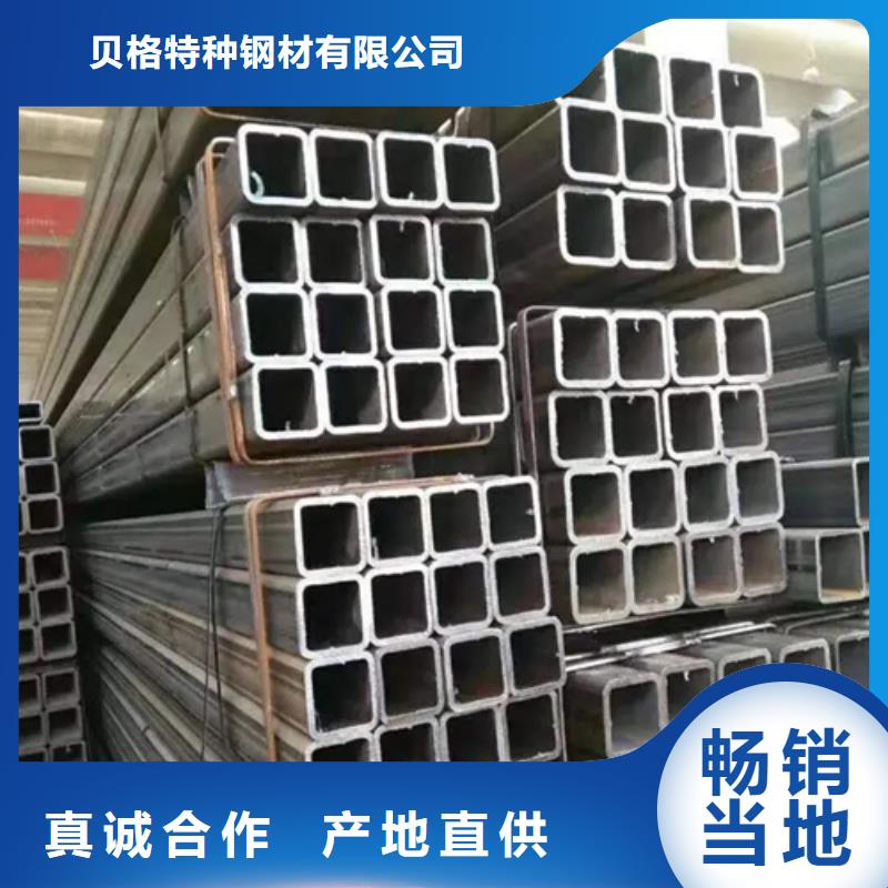 304不锈钢直角无缝方矩管质量有保证