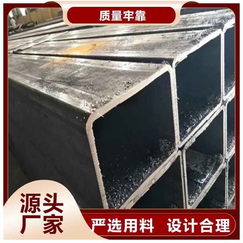 2025源头厂家#不锈钢无缝方矩管#专业定制