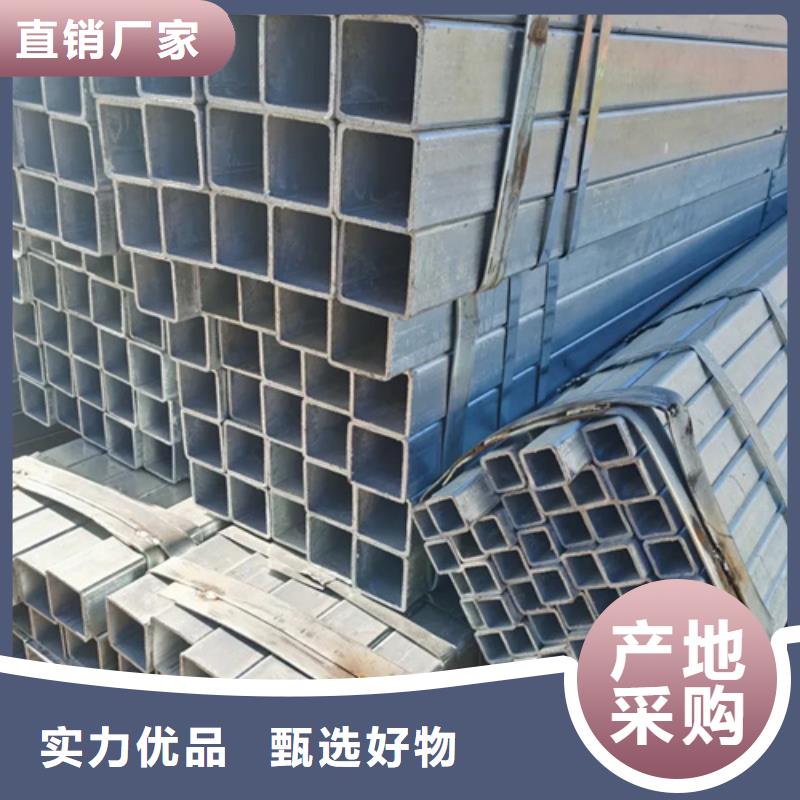 服务周到的S275J0欧标方矩管生产厂家