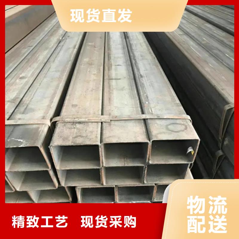 临高县专业销售S275JG欧标方矩管厂家