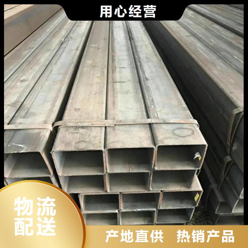 本地S355J2H欧标无缝方矩管厂商