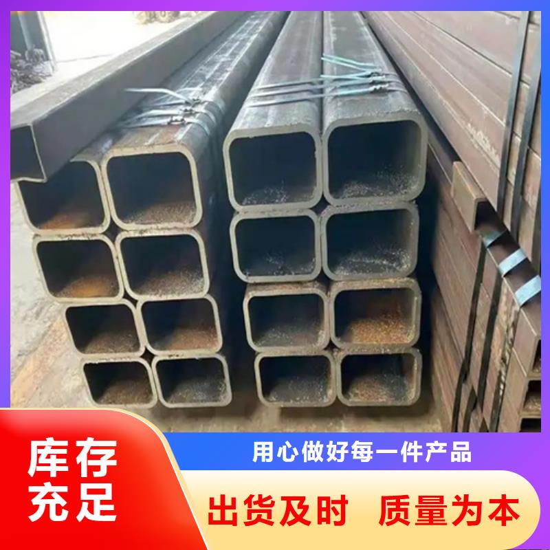 S275J2H欧标方矩管让利新老客户