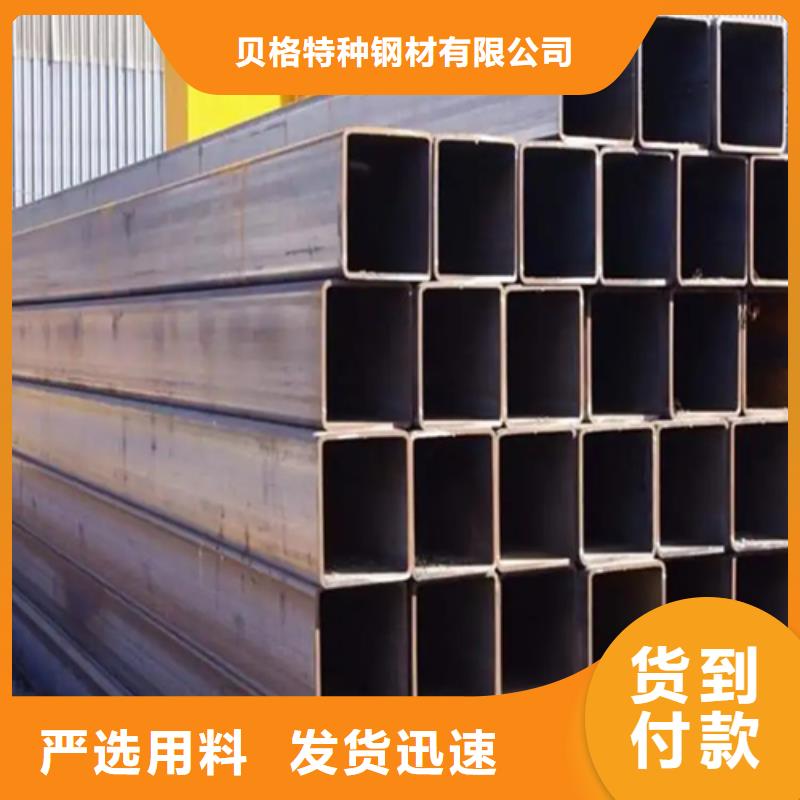 本地S355J2H欧标无缝方矩管厂商