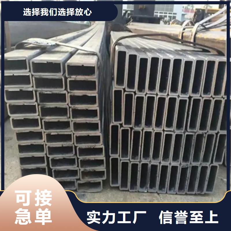 不锈钢无缝方矩管便宜批发