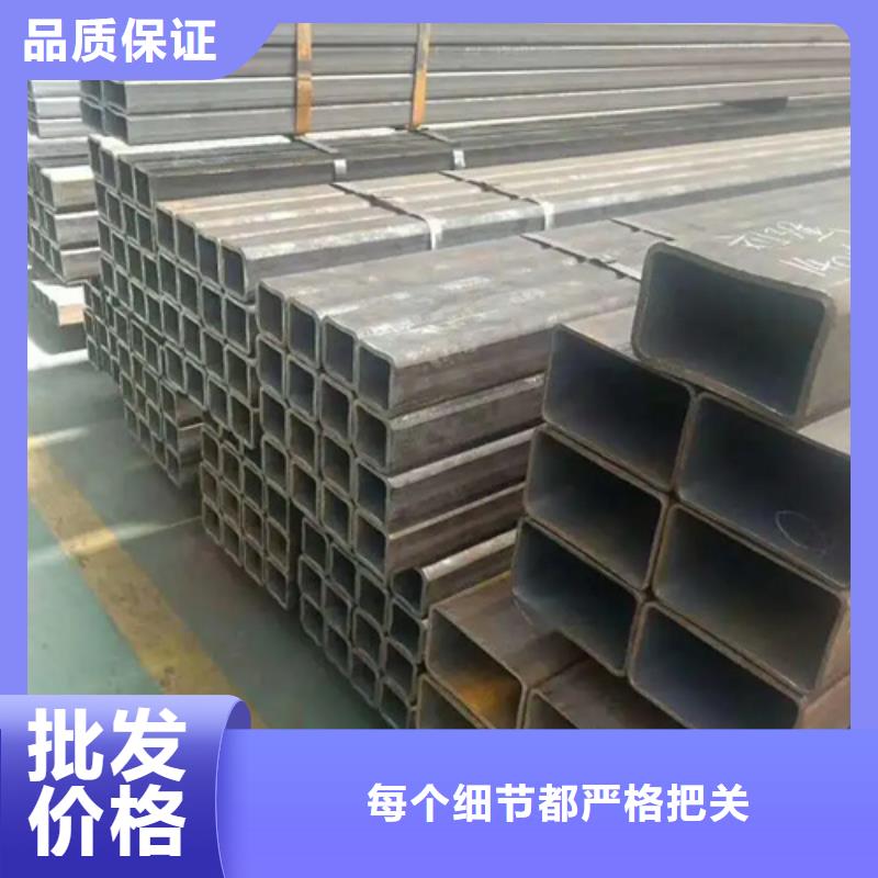 S275J2H欧标方矩管让利新老客户