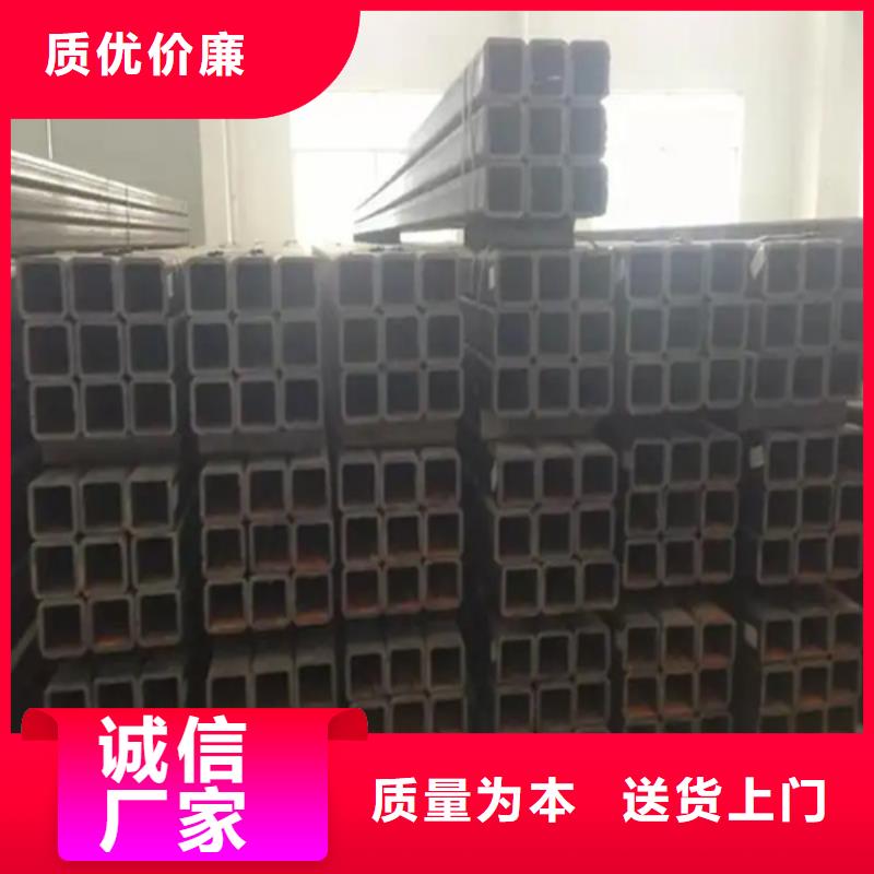 琼中县不锈钢无缝方矩管、不锈钢无缝方矩管厂家-库存充足