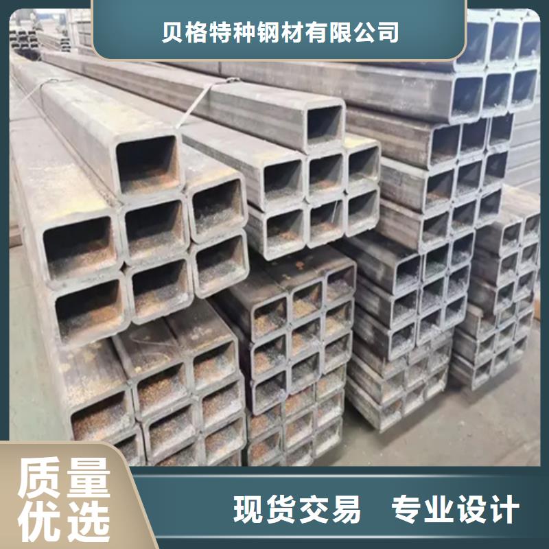 S275JG欧标方矩管今日报价