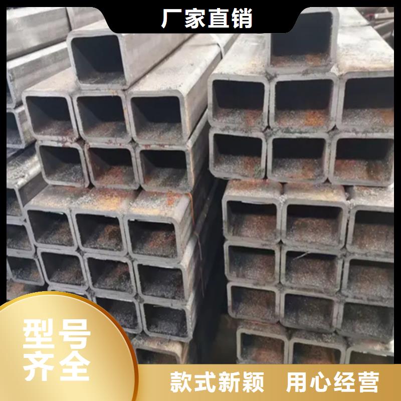 #304直角无缝方矩管#厂家直销