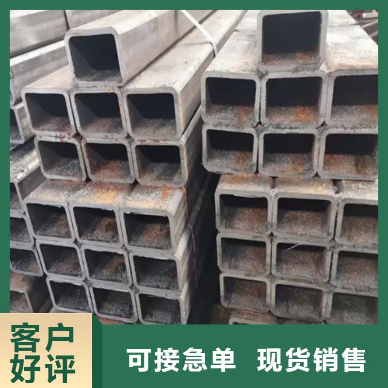 S275JG欧标方矩管今日报价