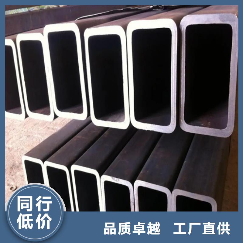 S275JG欧标方矩管今日报价