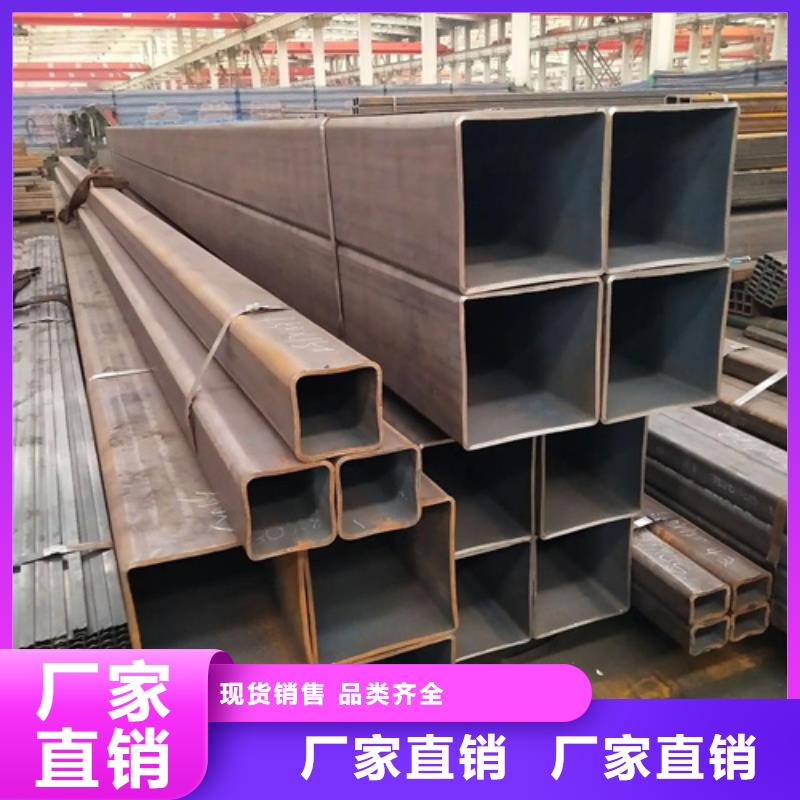 S275JG欧标方矩管今日报价