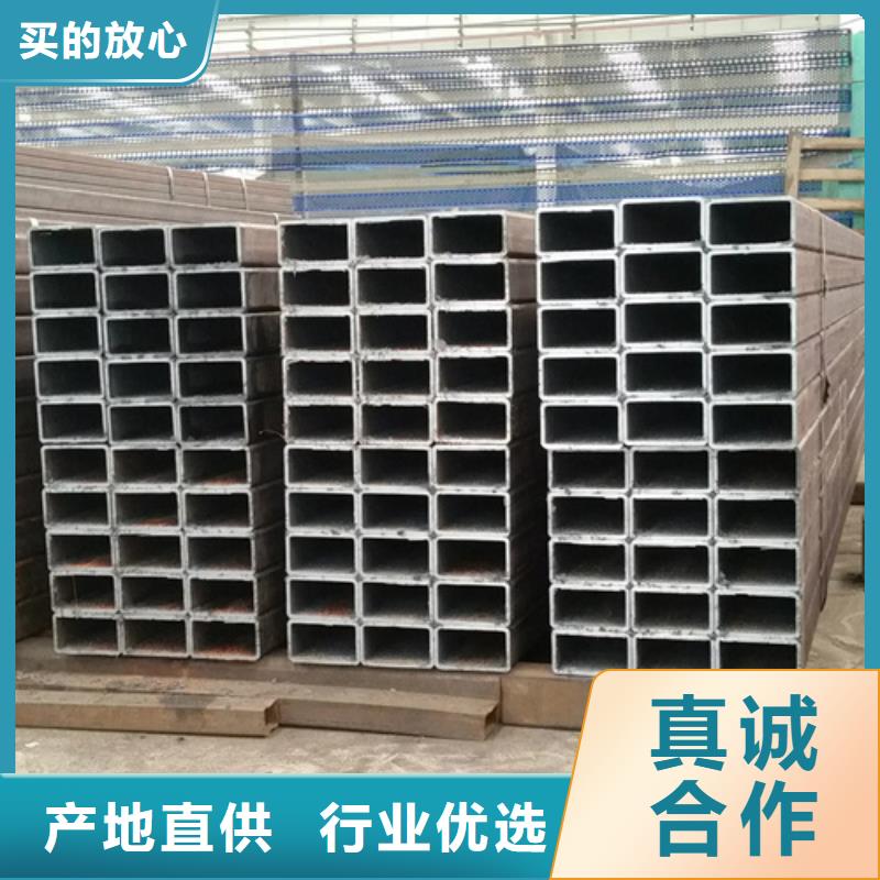 S275JG欧标方矩管今日报价