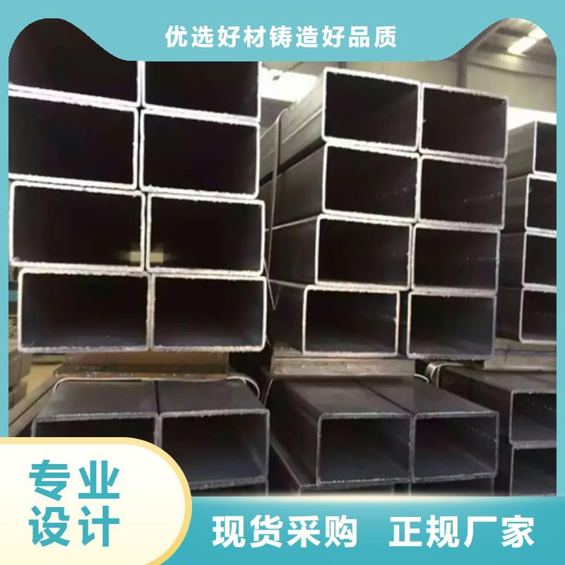 规格齐全的不锈钢直角方矩管销售厂家