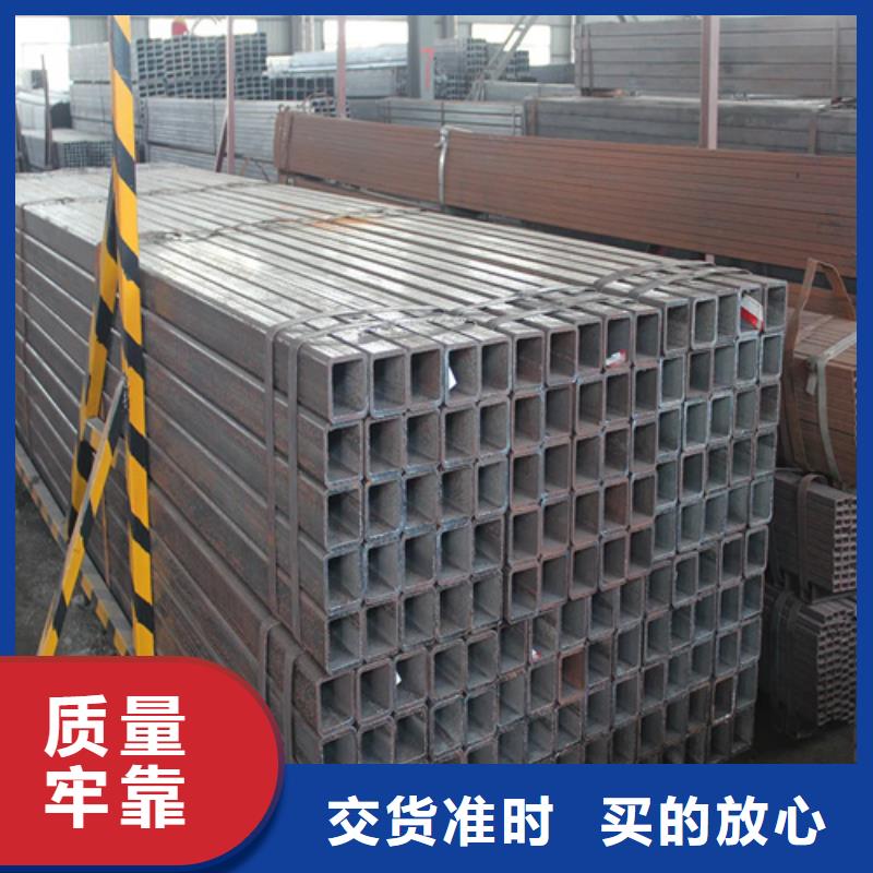 S275JG欧标方矩管今日报价