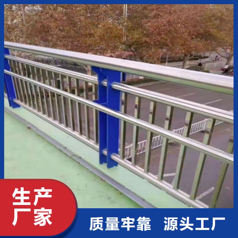 不锈钢复合管楼梯栏杆、不锈钢复合管楼梯栏杆厂家直销