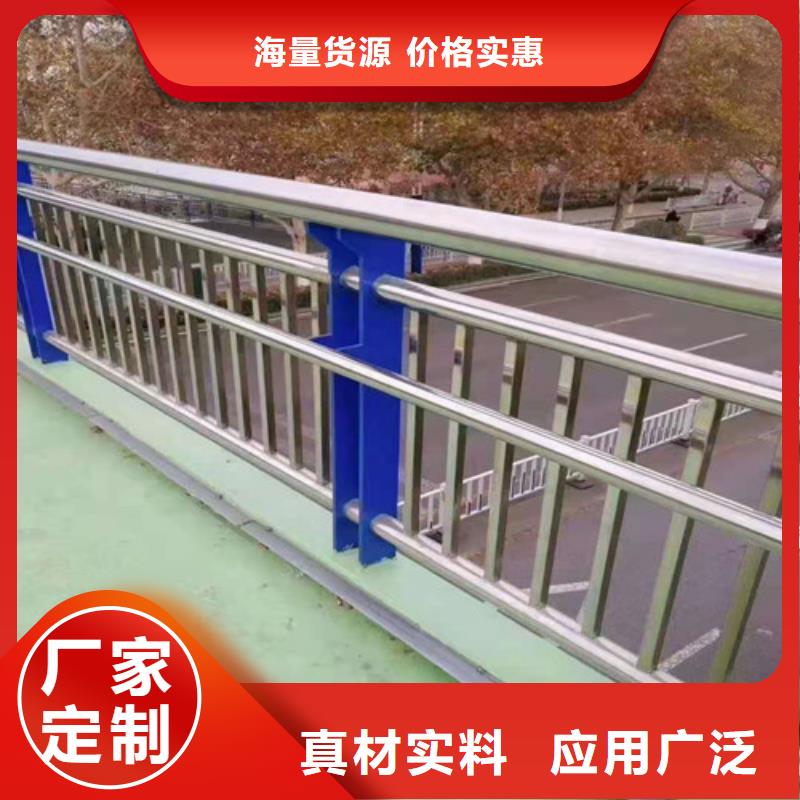 防撞不锈钢复合管护栏生产经验丰富