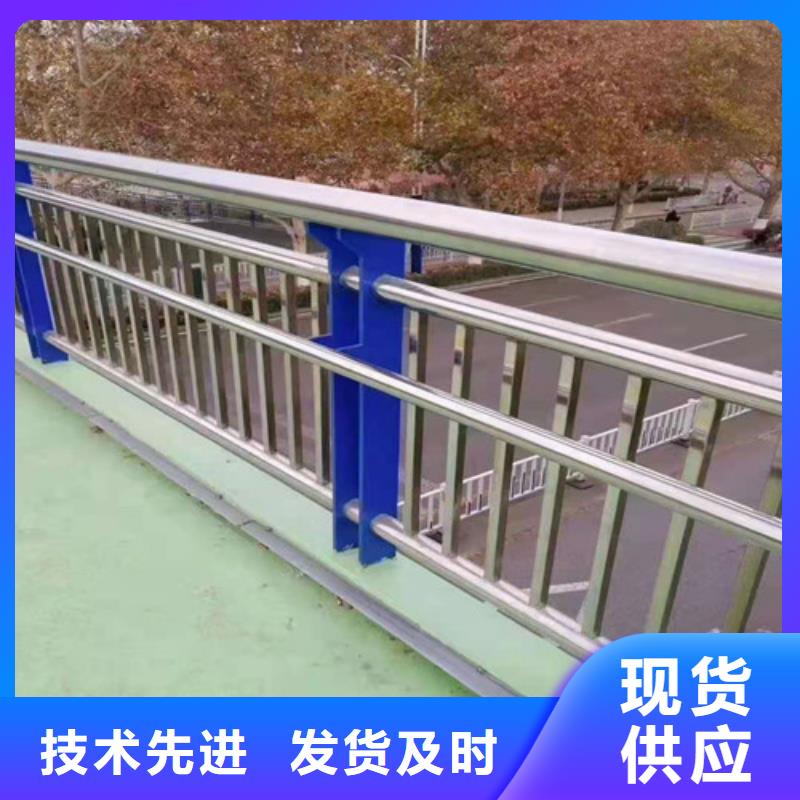 304不锈钢复合管桥梁护栏电话询价