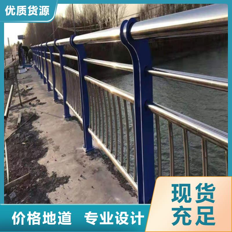 儋州市LED灯光护栏厂家信誉好
