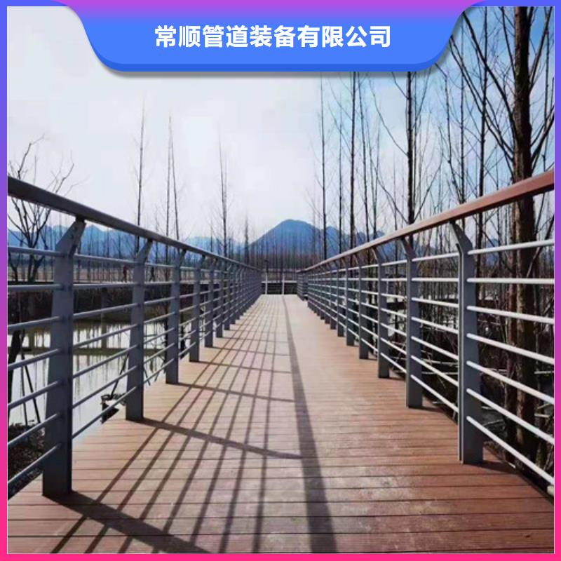 不锈钢复合管防撞护栏畅销全国