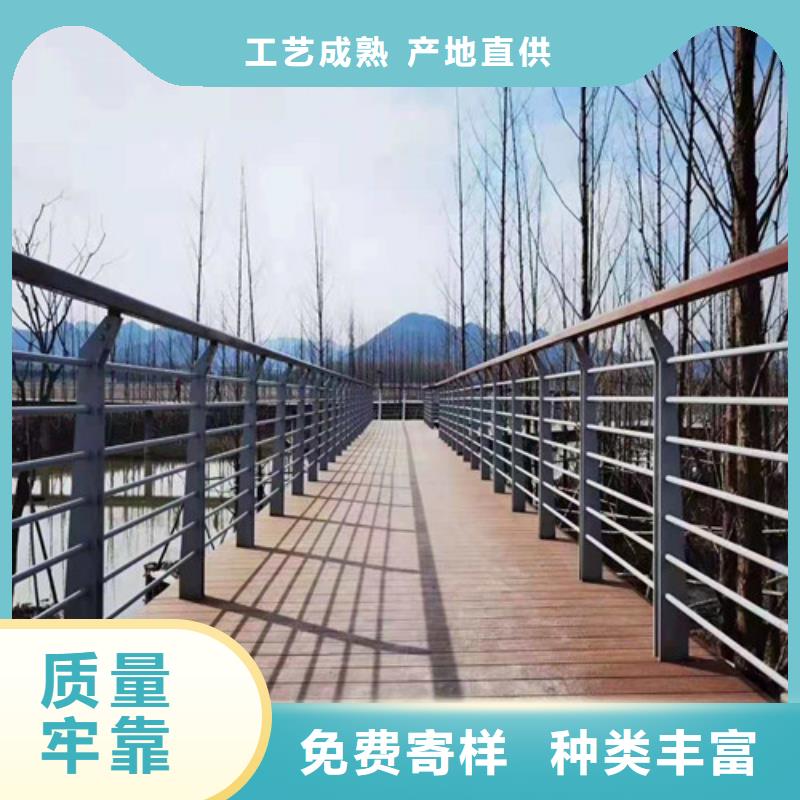 服务周到的不锈钢碳素钢复合管厂家