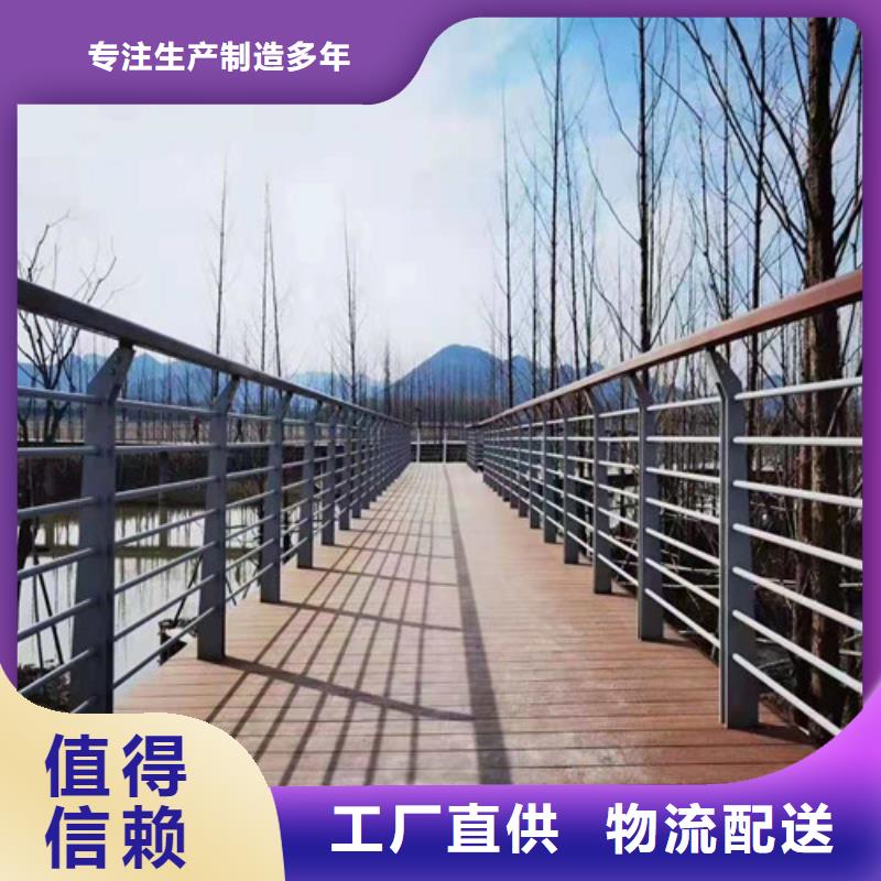 桥梁护栏报价-厂家