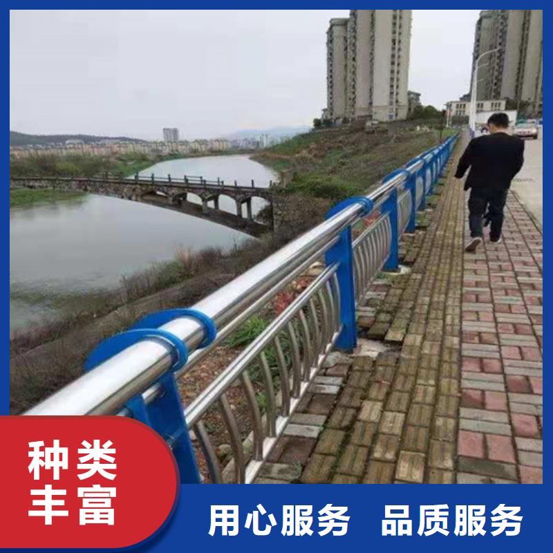 不锈钢复合管防撞护栏畅销全国