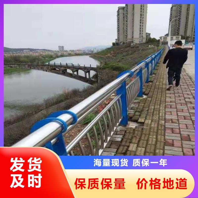 本地304不锈钢复合管桥梁护栏厂商