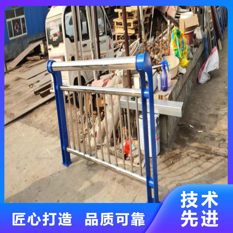 防撞不锈钢复合管护栏畅销全省