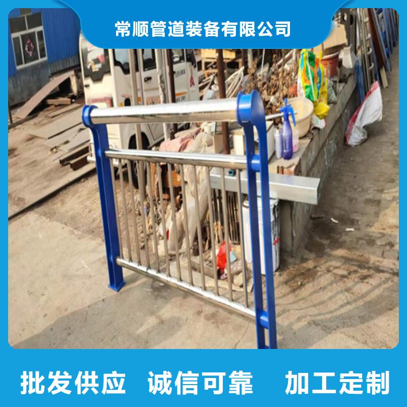 批发304不锈钢复合管桥梁护栏的生产厂家