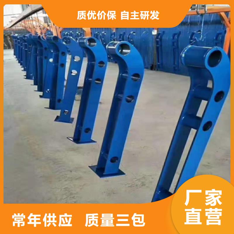 不锈钢复合管道路护栏厂家-为您服务