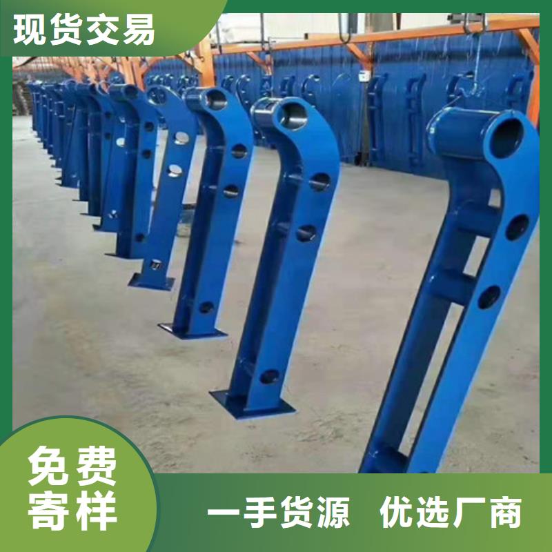 不锈钢复合管楼梯栏杆厂家_不锈钢复合管楼梯栏杆