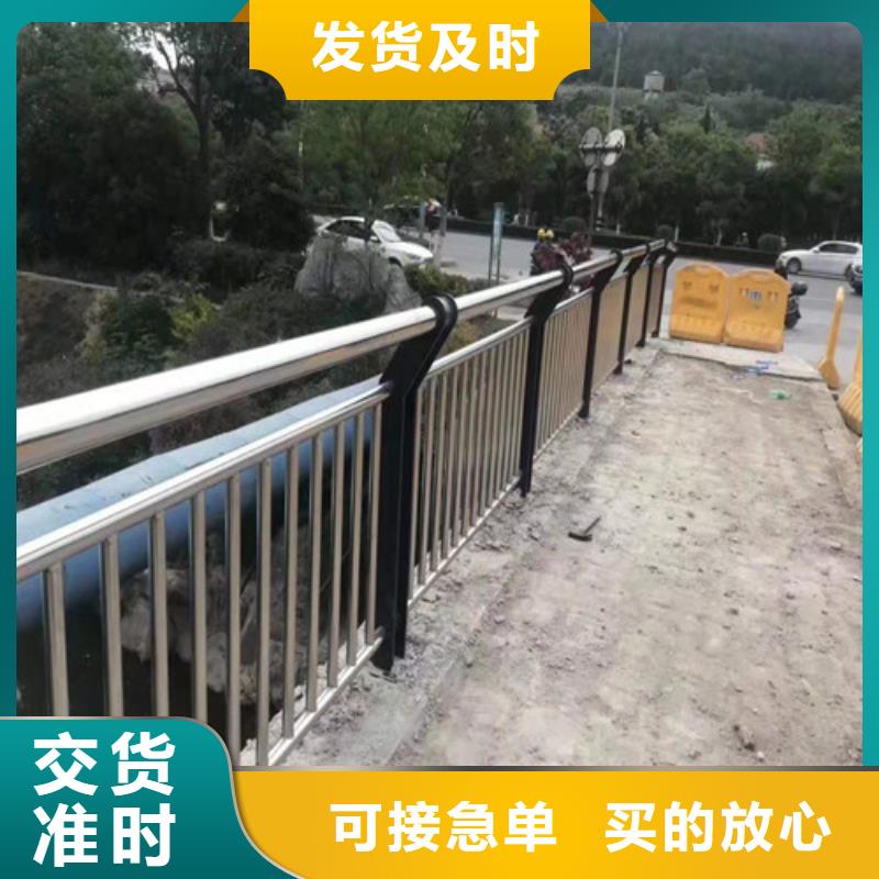 不锈钢灯光栏杆-不锈钢灯光栏杆基地